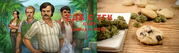 ECSTASY Балабаново