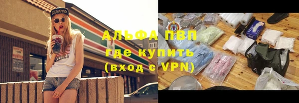 дурь Балахна