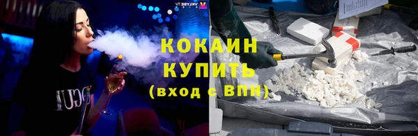 дурь Балахна