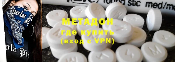 ECSTASY Балабаново
