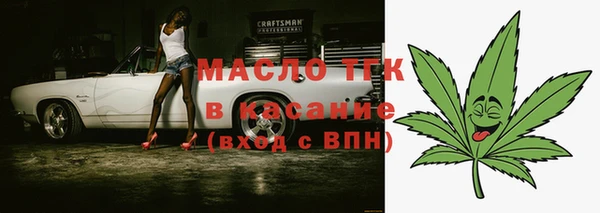 дурь Балахна