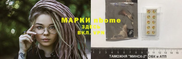дурь Балахна