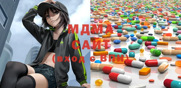 герыч Баксан