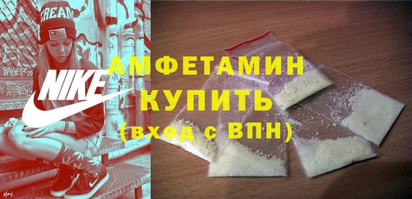 ECSTASY Балабаново