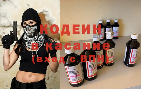 ECSTASY Балабаново