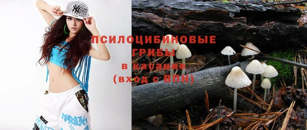 герыч Баксан