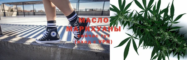 ECSTASY Балабаново