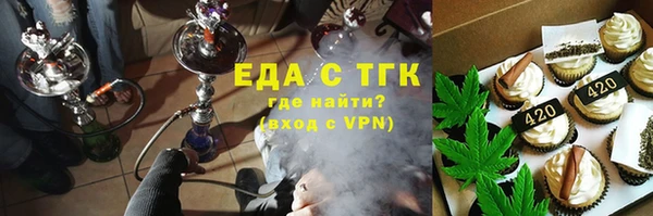 ECSTASY Балабаново