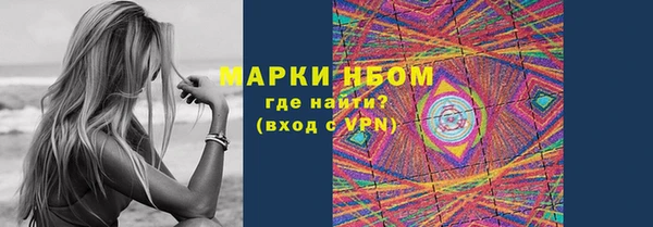 ECSTASY Балабаново